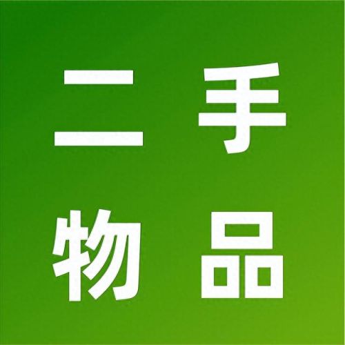 如何用手机赚钱(手机做任务一天50元左右)插图4