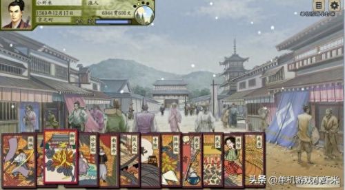 太阁立志传5入门攻略(太阁立志传5完整攻略)插图
