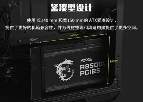 为转变者最好的装备(未转变者手机版怎么下)