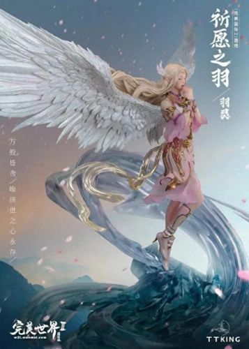完美国际羽灵技能排版(完美国际羽灵精灵技能学什么)