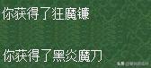 梦幻西游玄武门之变(梦幻西游大雁塔公告)