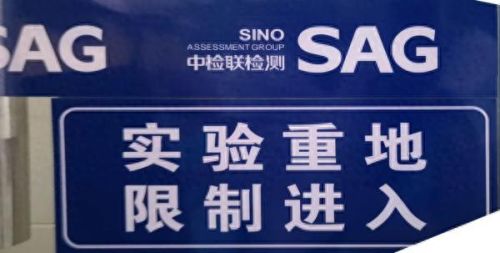 全民星选护肤黑科技(全民护肤模式)插图3
