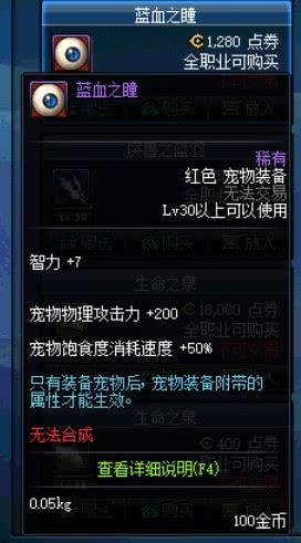 超时空之战奶爸攻略(超时空之战平民玩家怎么打)