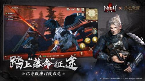 猎魂觉醒多余的装备能分解吗(猎魂觉醒装备能分解么)插图