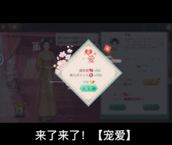 超变态手游传奇上线99999级(传奇手游变态高爆版)插图11