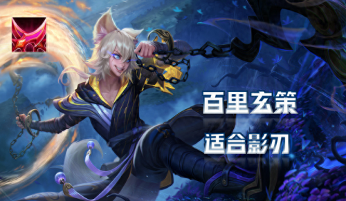 dnf刺客带什么武器(刺客专用的武器)插图3