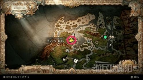 公会传说装备怎么获得(传说装备在哪里洗词条)插图7