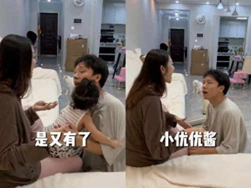 快乐星球冰柠檬结婚了(快乐星球冰柠檬发脾气)插图8