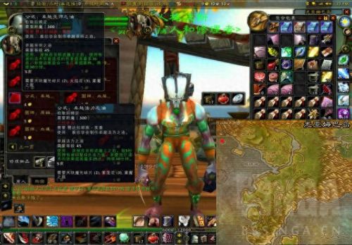 nga附魔攻略(附魔1-300详细攻略)插图14