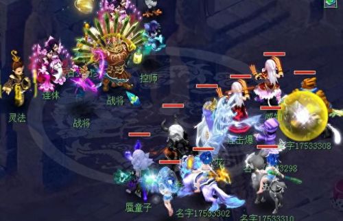梦幻西游手游乡村(梦幻西游手游漂亮地图)插图3