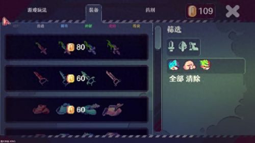 卡牌战斗(卡牌战斗动漫)插图3