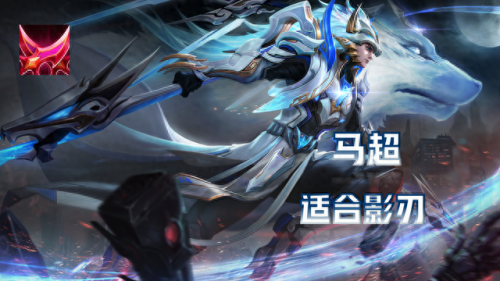 dnf刺客带什么武器(刺客专用的武器)插图4