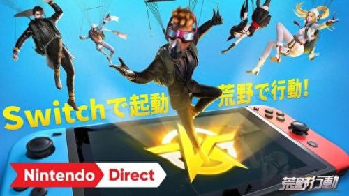 女神异闻录5 念力技能(女神异闻录5魔法翻倍)插图8