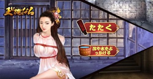 超变态手游传奇上线99999级(传奇手游变态高爆版)插图12