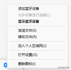 永久免费的软件(目前不收费的音乐软件)插图4