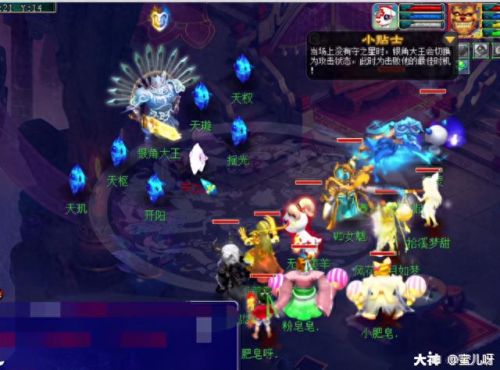 平顶山副本(平顶山副本5人可以刷吗)插图26