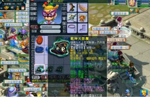 梦幻西游加敏捷变身卡(梦幻带敏捷套和不带差别大吗)插图10