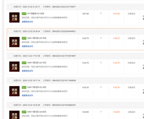 一天赚1000的游戏推荐(官方认证的赚钱游戏)