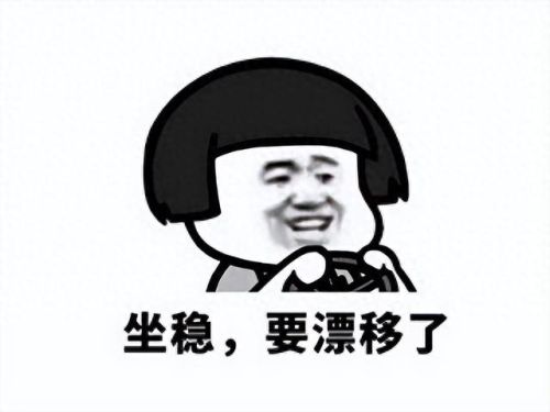 剑灵npc(哪些是剑灵中npc名字)插图6