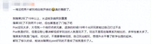 流放之路装备躲避几率与天赋(天赋残卷怎么爆的几率高)插图3