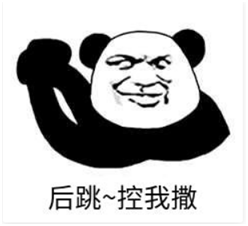 剑三奶花攻击技能(剑网3奶花技能)插图3