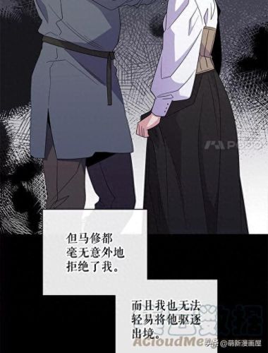韩漫免费漫画入口页面弹窗登录(韩漫日漫免费漫画入口)插图114