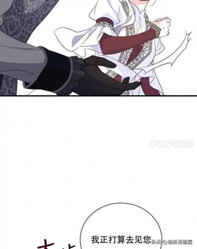 韩漫免费漫画入口页面弹窗登录(韩漫日漫免费漫画入口)插图154