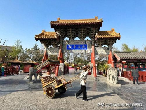 天涯明月刀开封画卷攻略(天涯明月刀杭州城画卷创作地点)插图9