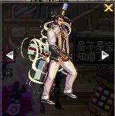 dnf75级史诗武器奶爸(dnf70版本奶爸武器选择)插图1