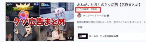 超变态手游传奇上线99999级(传奇手游变态高爆版)插图27