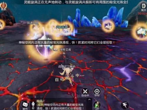 梦幻西游类似的端游(网游大型游戏排行榜)