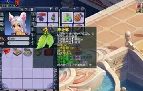 梦幻西游69级法系1400法伤(梦幻西游69级极限法伤)