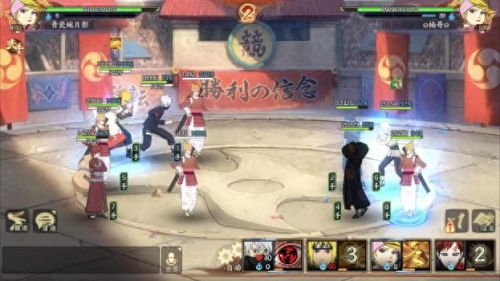 火影疾风坛辅助(火影疾风传网页)插图9