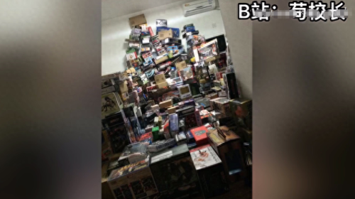 b站手办98亿(在b站上买手办值不值)