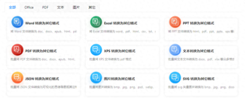 大片资源平台(亚洲三部顶级剧情片电影)插图5