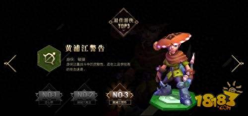 魔界勇士修改(魔界勇士内置菜单)