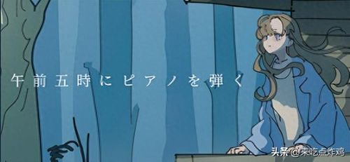 锈湖天堂岛弹琴攻略(锈湖旅馆鹿先生攻略)插图11