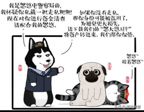 打字赚钱(打字接单的app)插图2