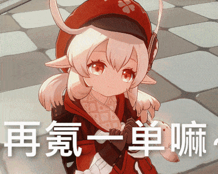 能挣钱的游戏(能挣钱的手游)插图7