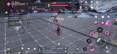 天香无敌技能(天香是谁)插图4