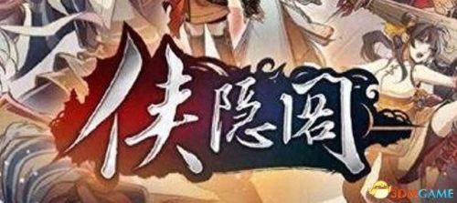 逃出蓝色豪华房通关攻略(逃出豪华实景房攻略)插图