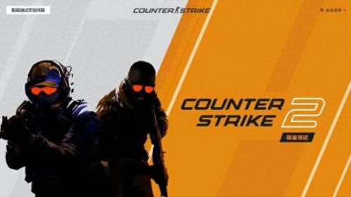 CSGO激流大行动(csgo激流大行动开箱)插图2