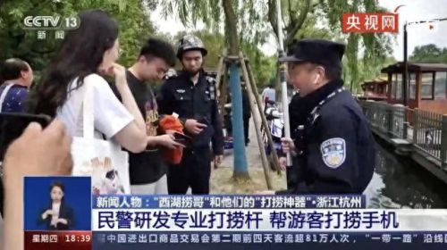 一天赚一万(如何一天赚一万)插图21
