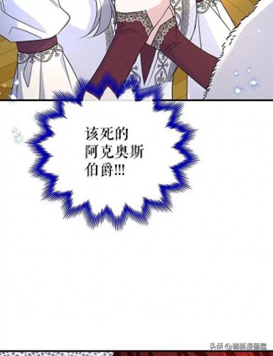 韩漫免费漫画入口页面弹窗登录(韩漫日漫免费漫画入口)插图172