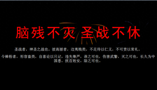 ak语音(绝迹ak火麒麟语音包)插图7