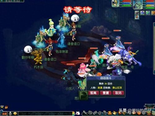 梦幻西游51活动(梦幻西游51活动攻略)插图2