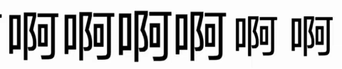 七夕青蛙表情包(青蛙表情包全套)插图1