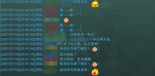 剑三长歌cd最长的技能(剑三长歌秘籍怎么选)插图1 剑三长歌cd最长的技能(剑三长歌秘籍怎么选)插图1