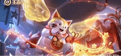 王者星会员(王者星会员入口)插图1