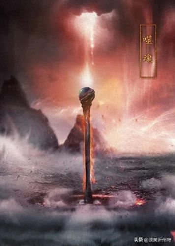 诛仙3不用的神魔装备(诛仙3神机装备属性)